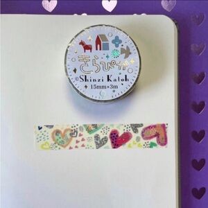 listing-status-banner